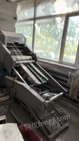 1024ճĳӡˢ˾11׻豸