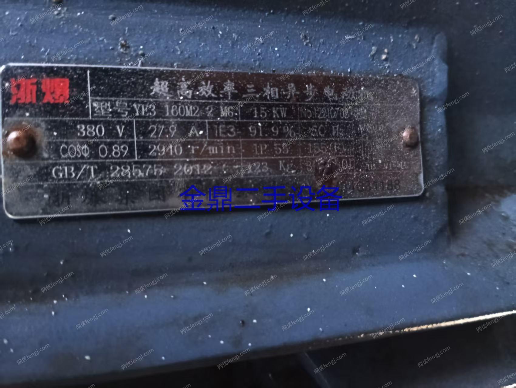二手木工锯床转让
