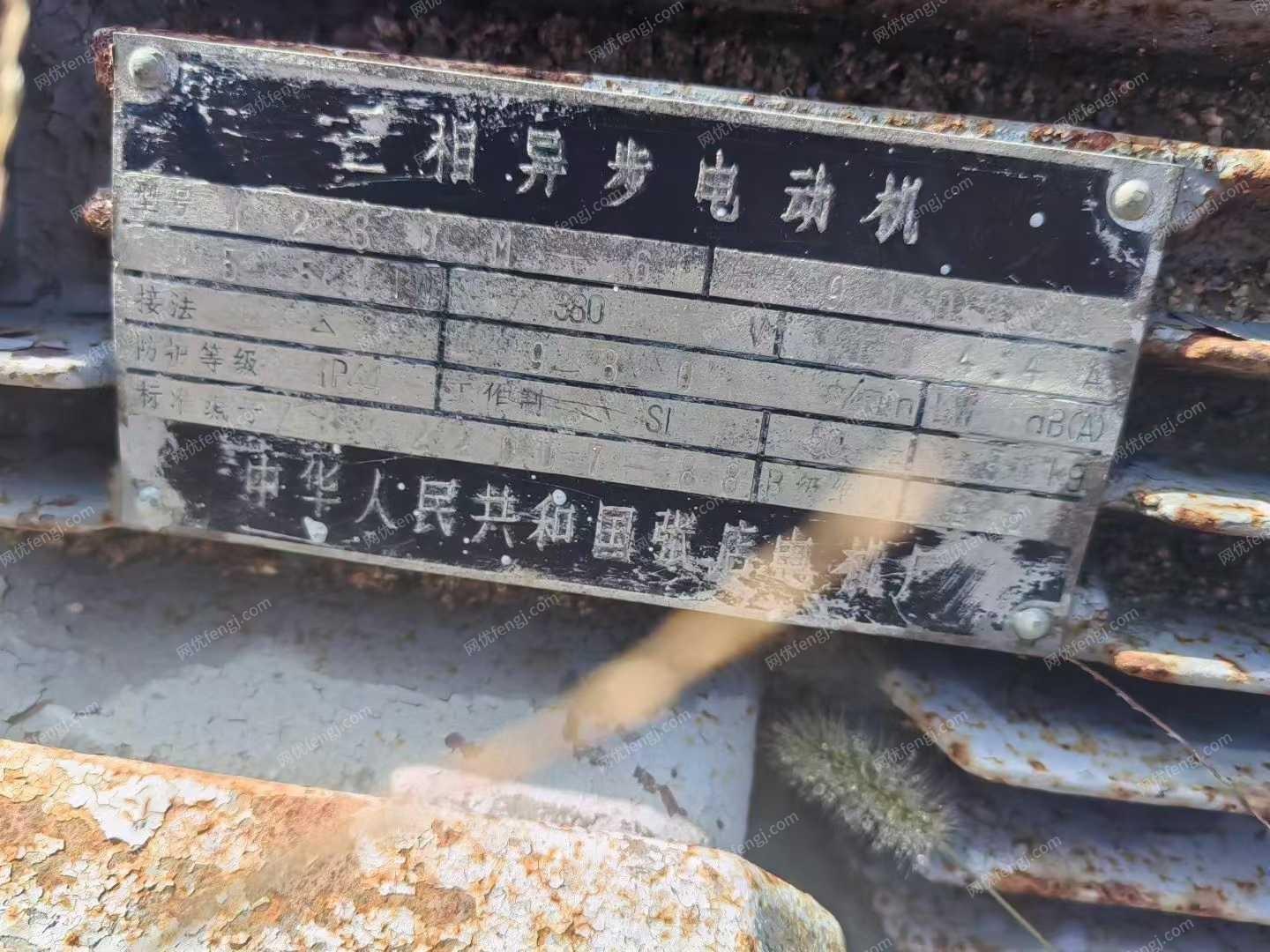 二手破碎设备价格