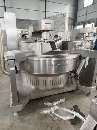 二手肉制品加工设备出售