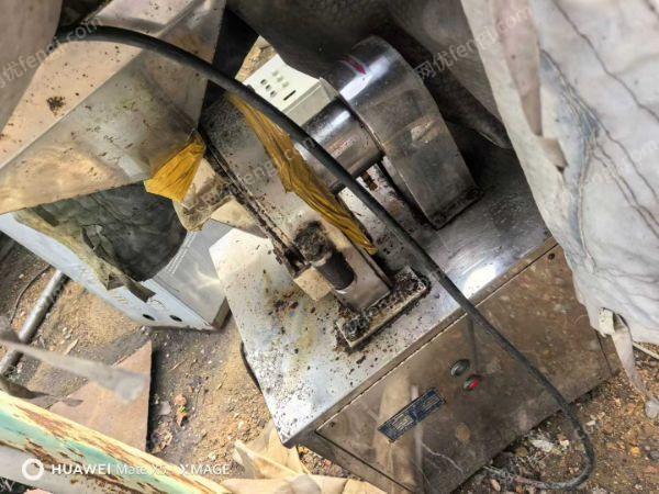 其它矿山设备回收