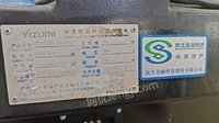 10101̨֮FF300-IU670עܻ