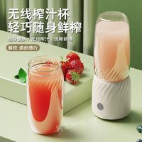 1014B6ե֭6Ƭ400ML