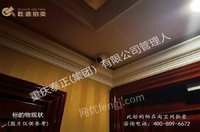 109գƣ޹棩¼ͷǦءعȸһ