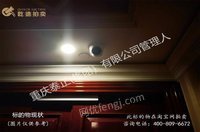 109գƣ޹棩¼ͷǦءعȸһ