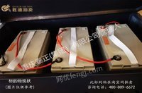 109գƣ޹棩¼ͷǦءعȸһ