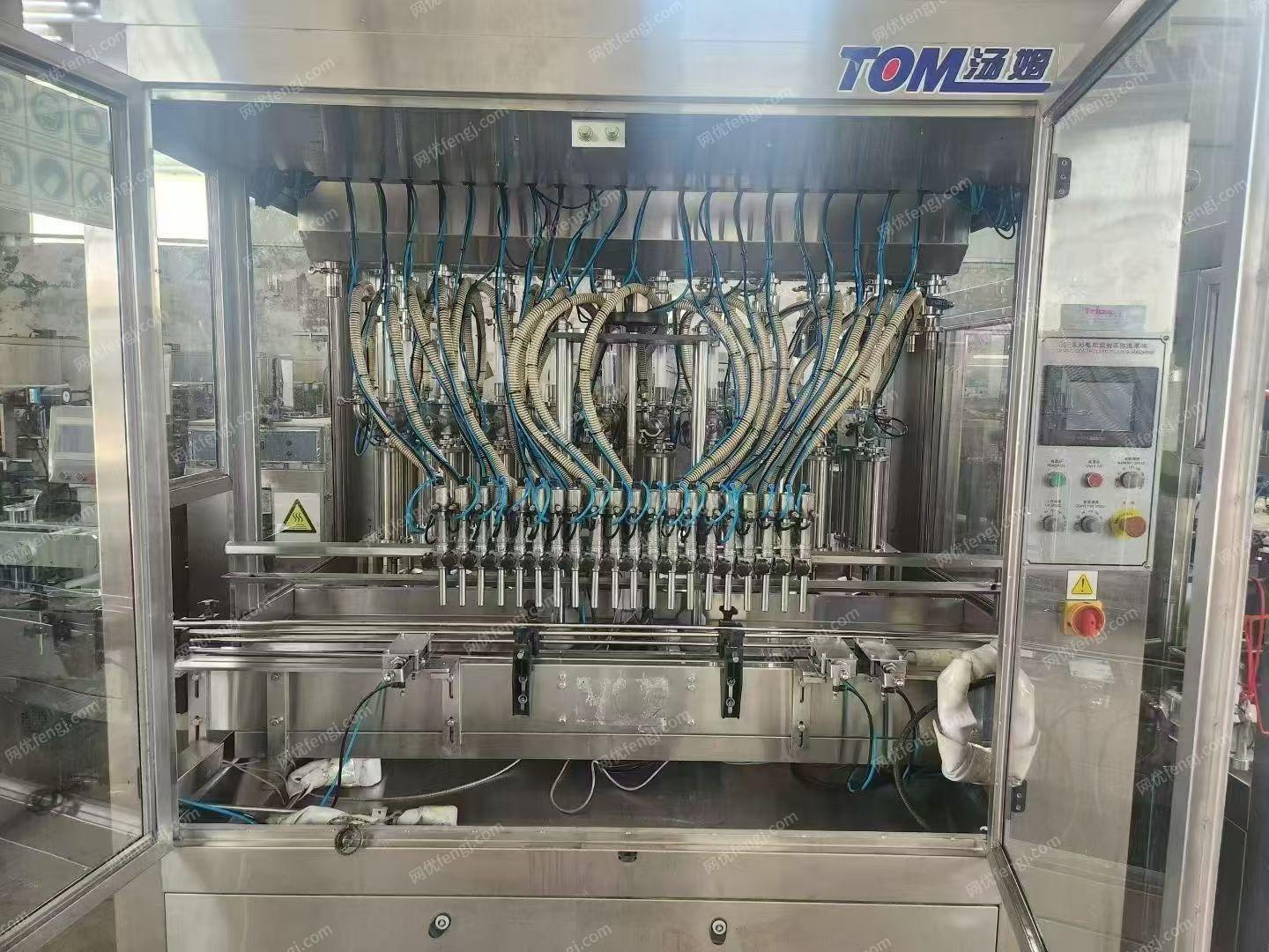 其它二手食品机械回收