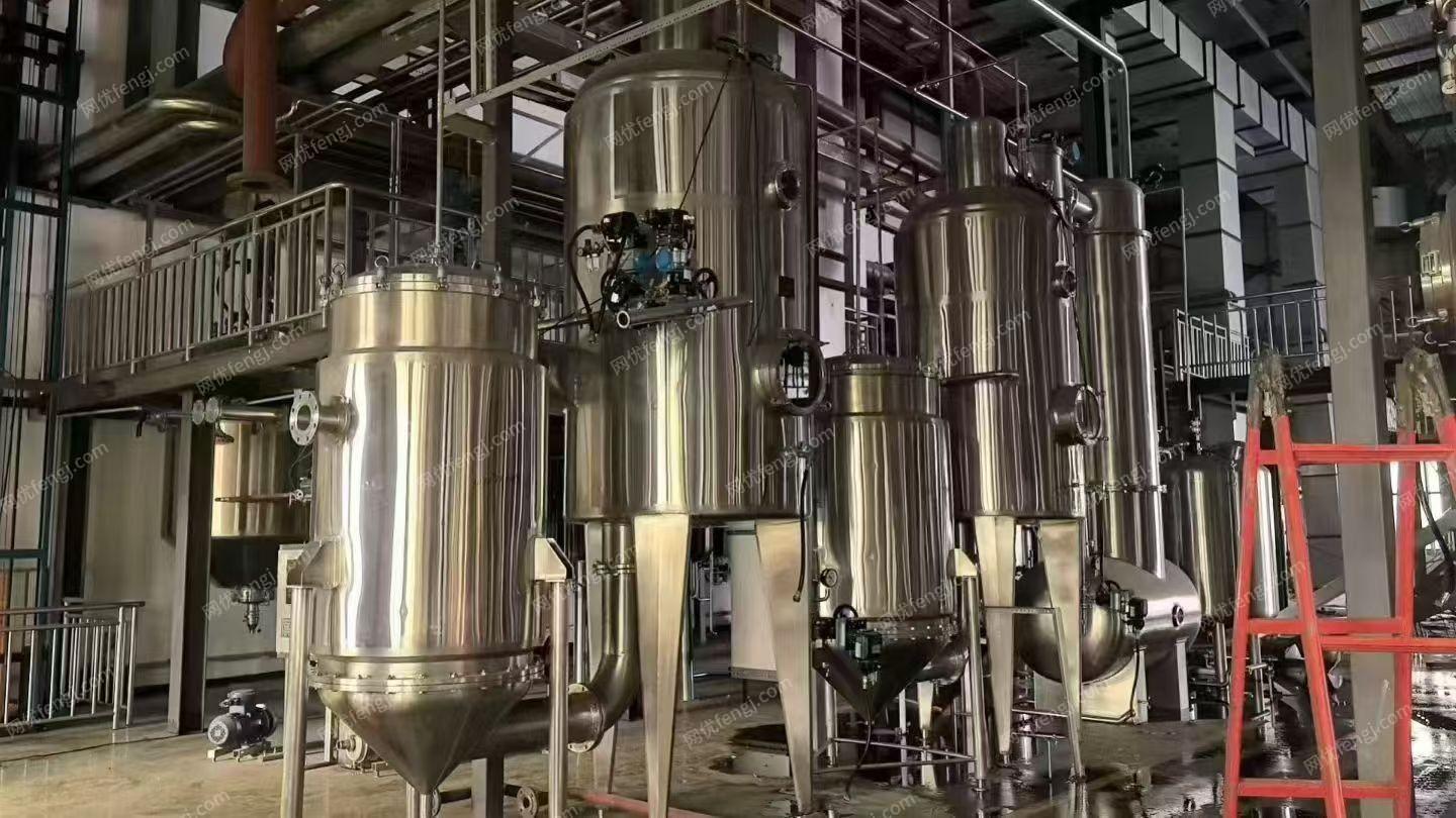 其它化工设备价格