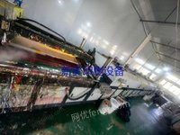 出售无纺布丝印机