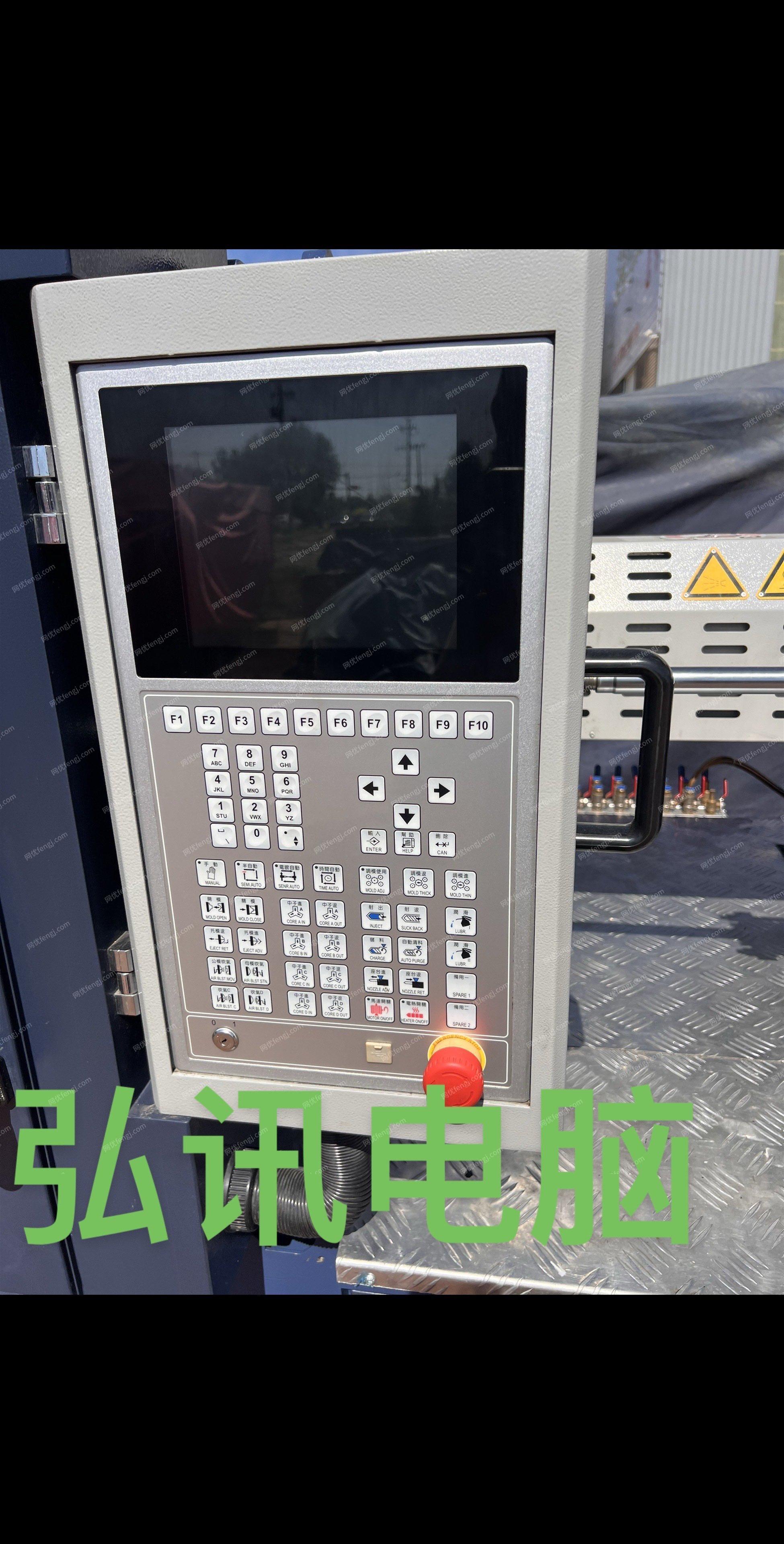 二手卧式注塑机价格