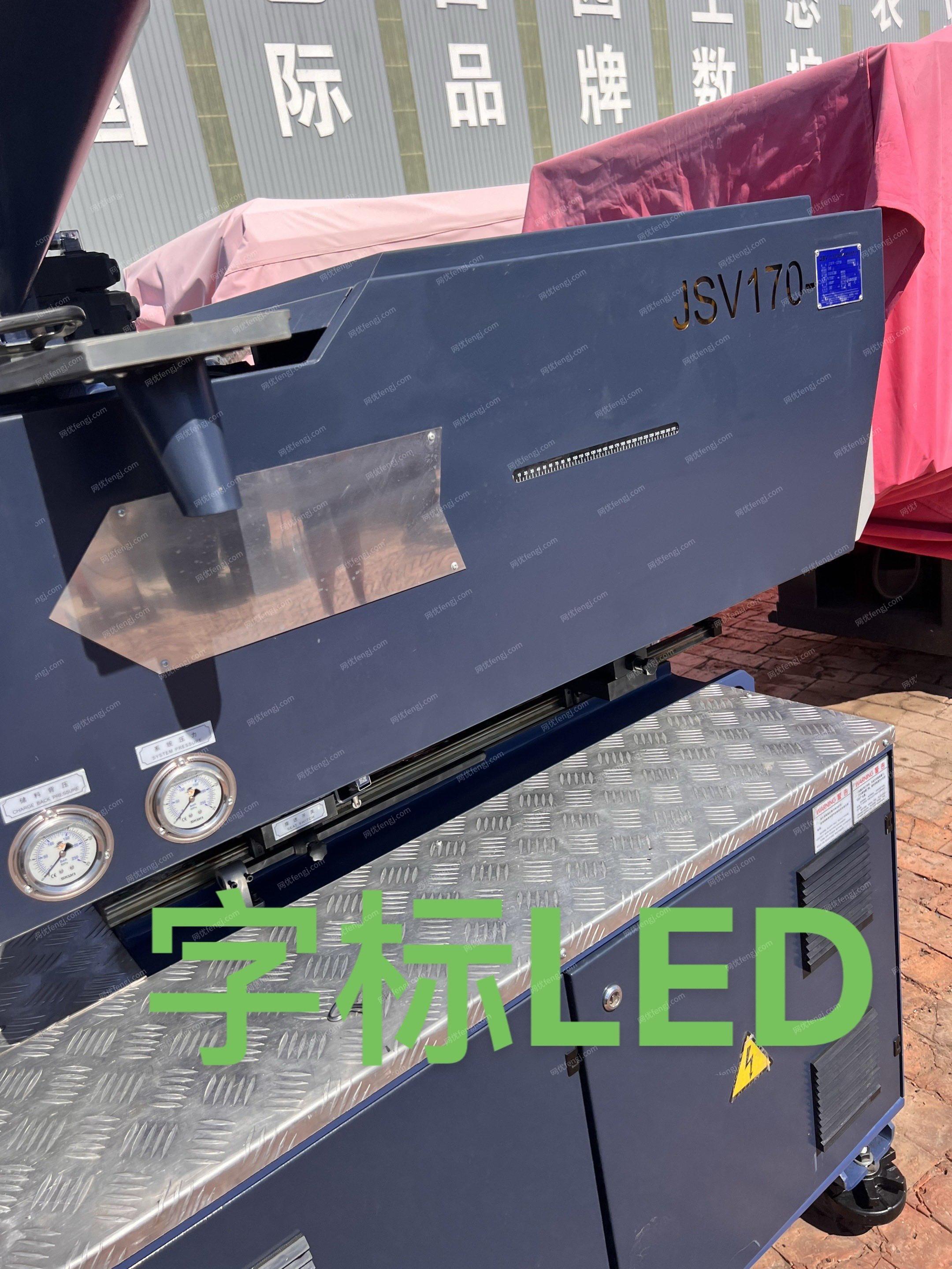 二手卧式注塑机回收