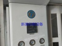 出售800七色电脑套色凹印机瑞安德光机械2023年