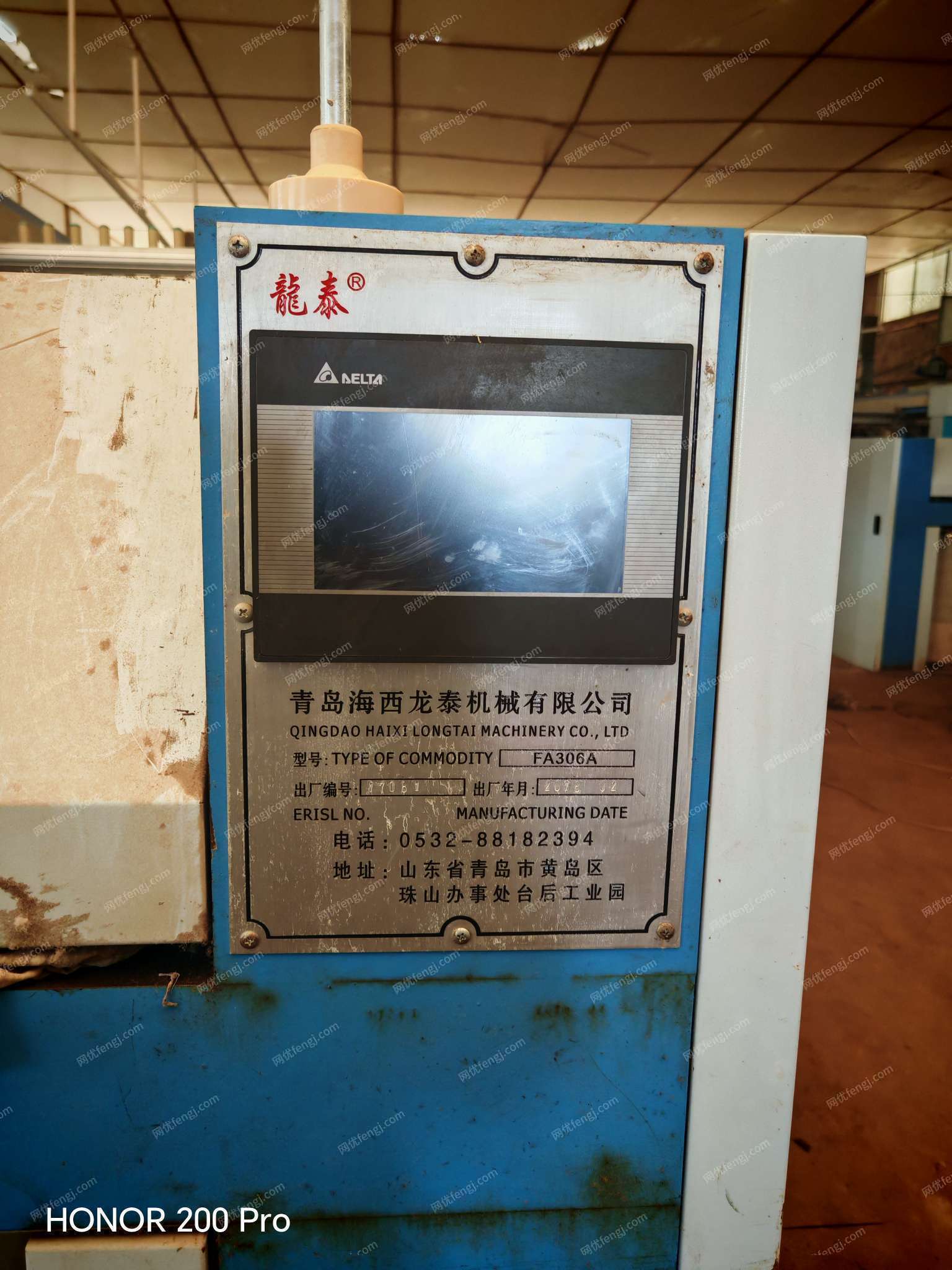 二手棉麻紡紗設(shè)備回收