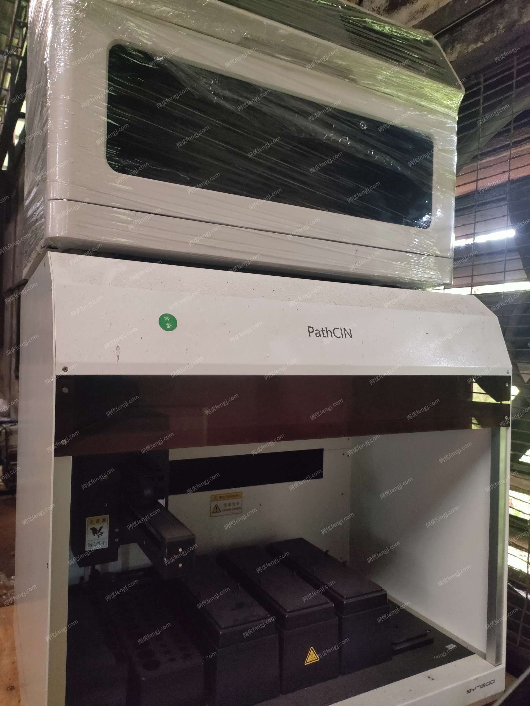 二手儀器設(shè)備價(jià)格