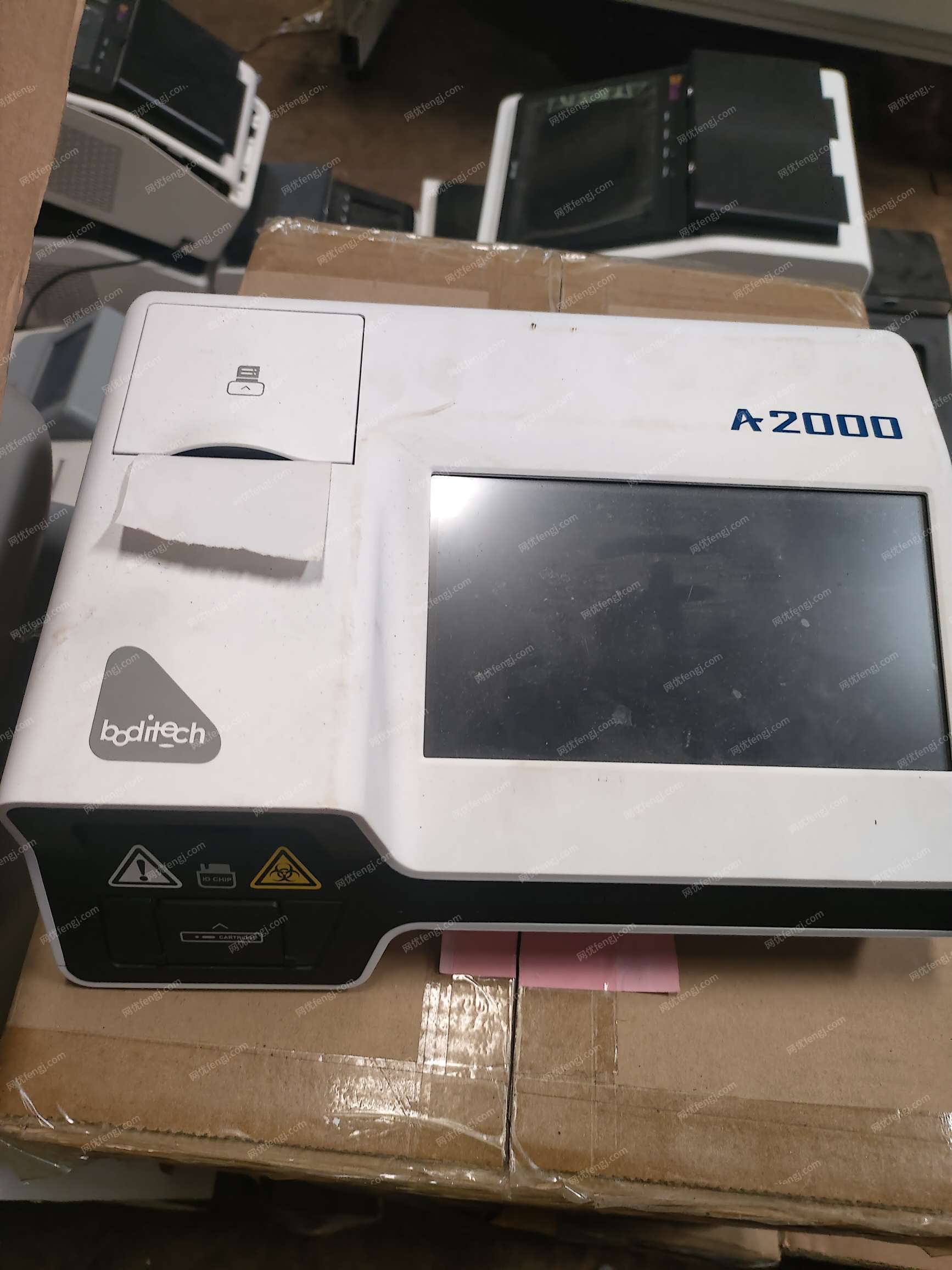 二手儀器設(shè)備轉(zhuǎn)讓