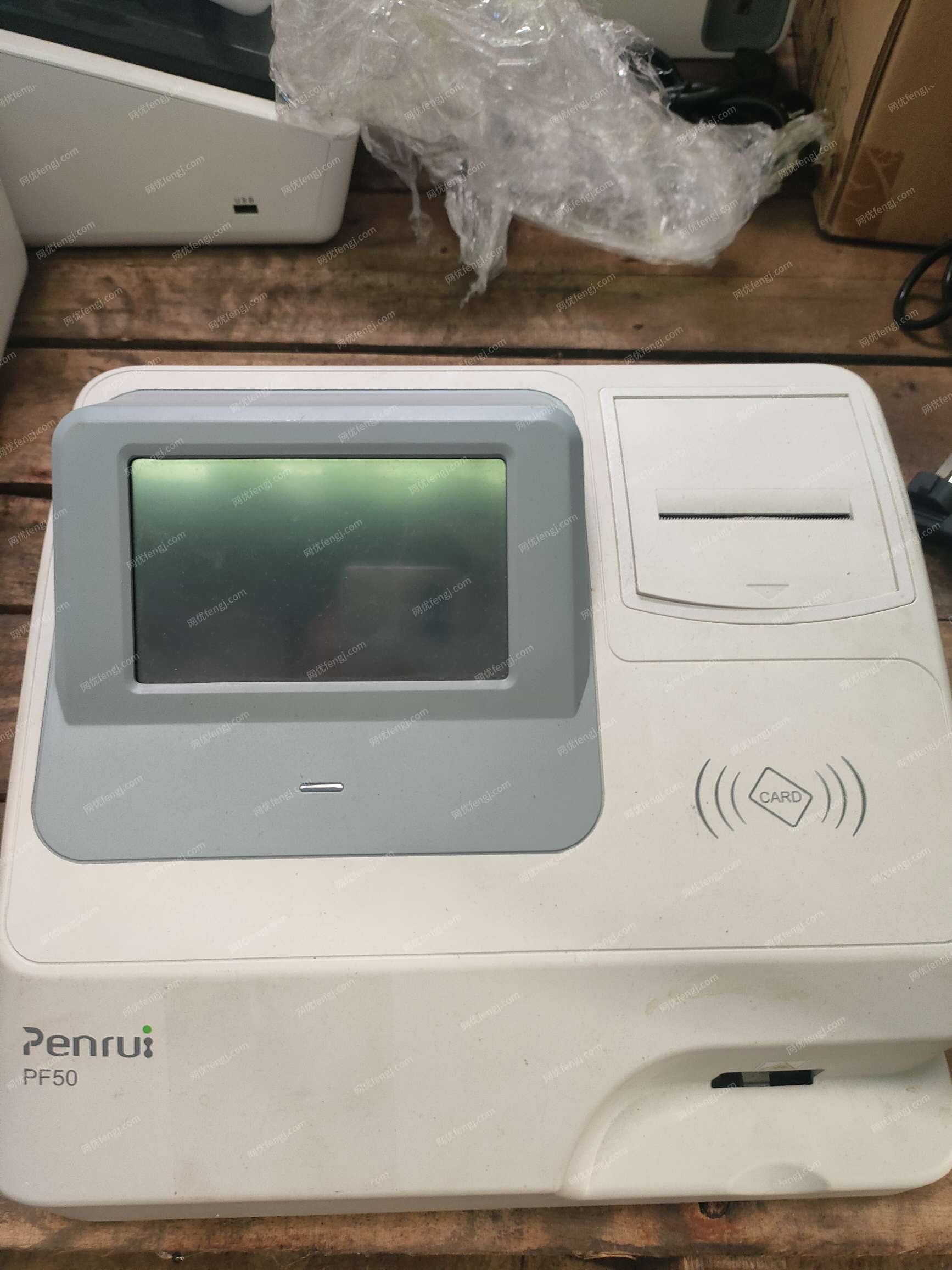 二手儀器設(shè)備價(jià)格