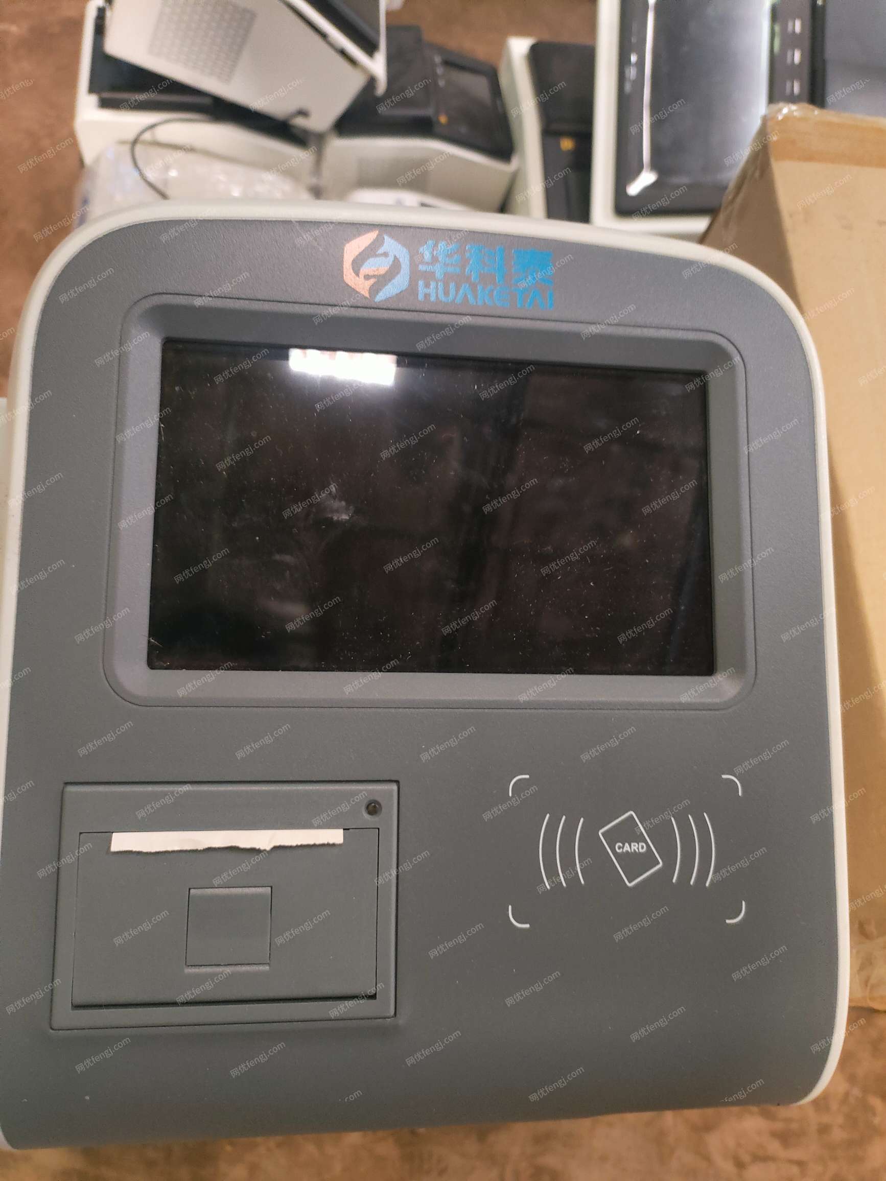 二手儀器設(shè)備轉(zhuǎn)讓