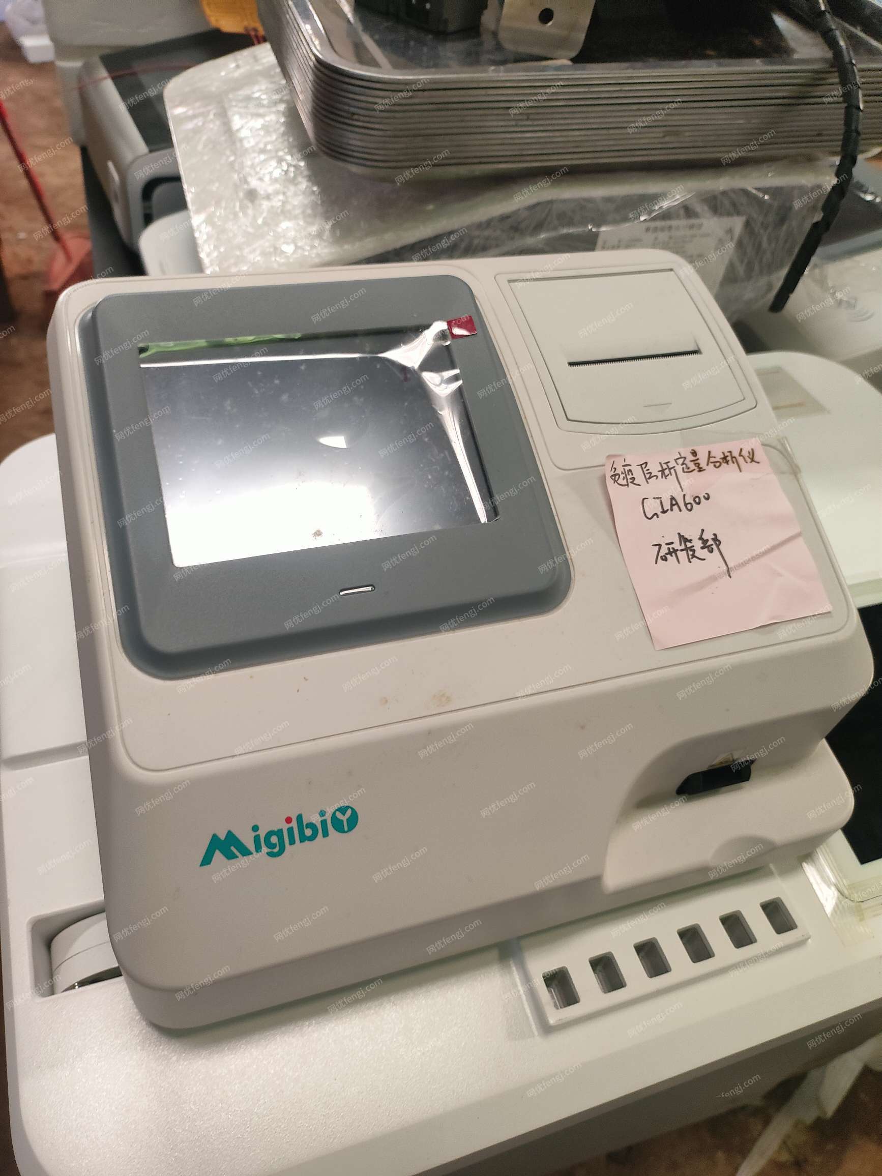 二手儀器設(shè)備出售