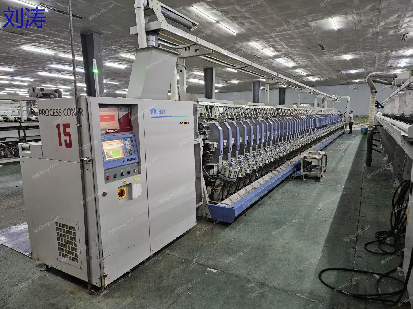 二手棉麻紡紗設(shè)備出售