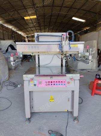 二手丝印机出售