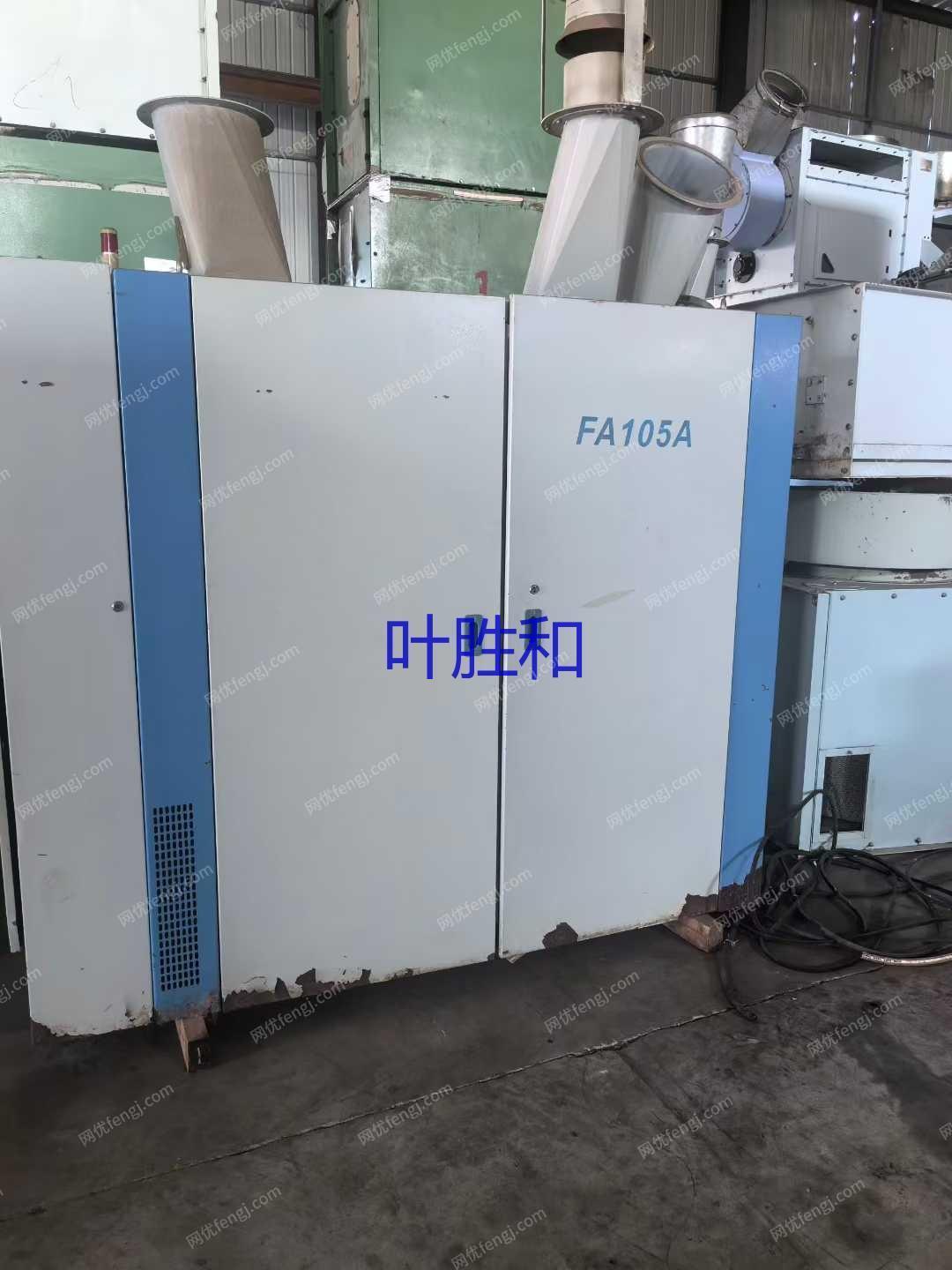 二手棉麻紡紗設備價格