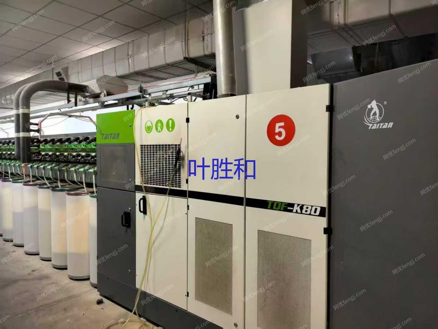 二手棉麻紡紗設(shè)備價格