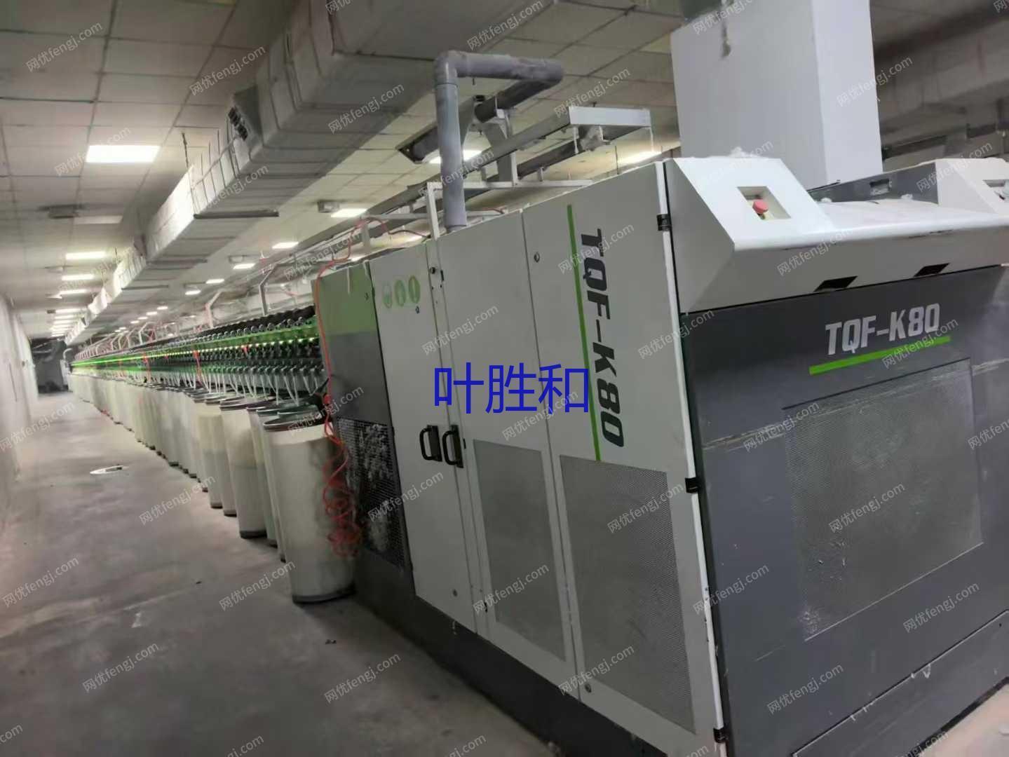 二手棉麻紡紗設(shè)備出售