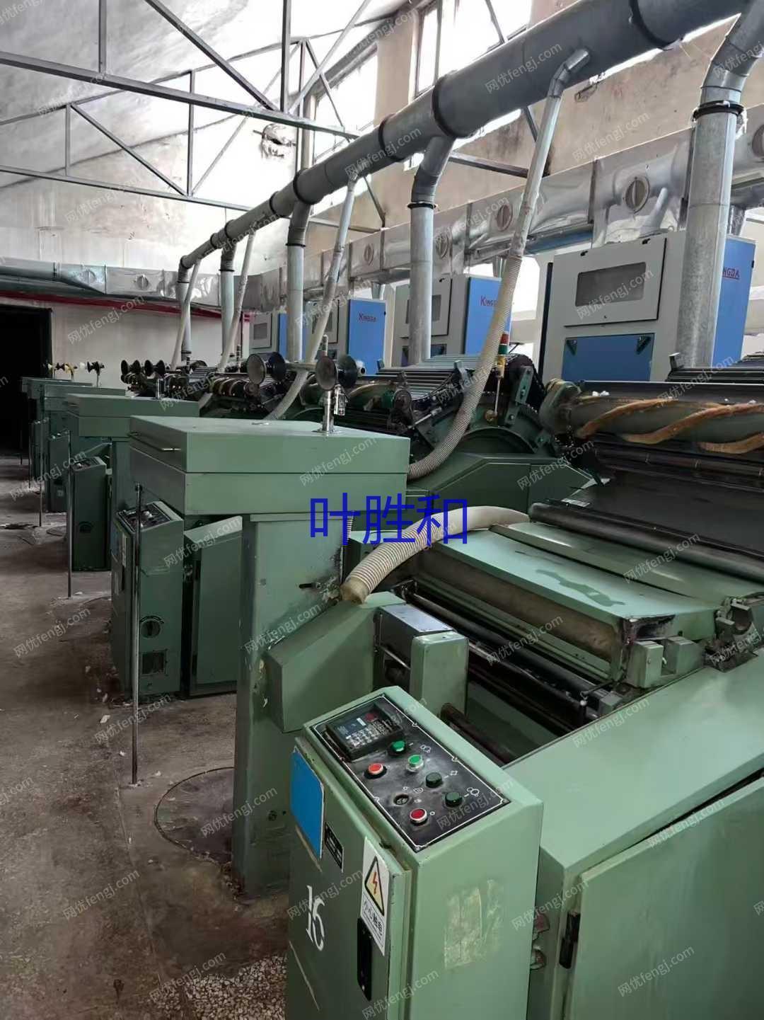 二手棉麻紡紗設備價格