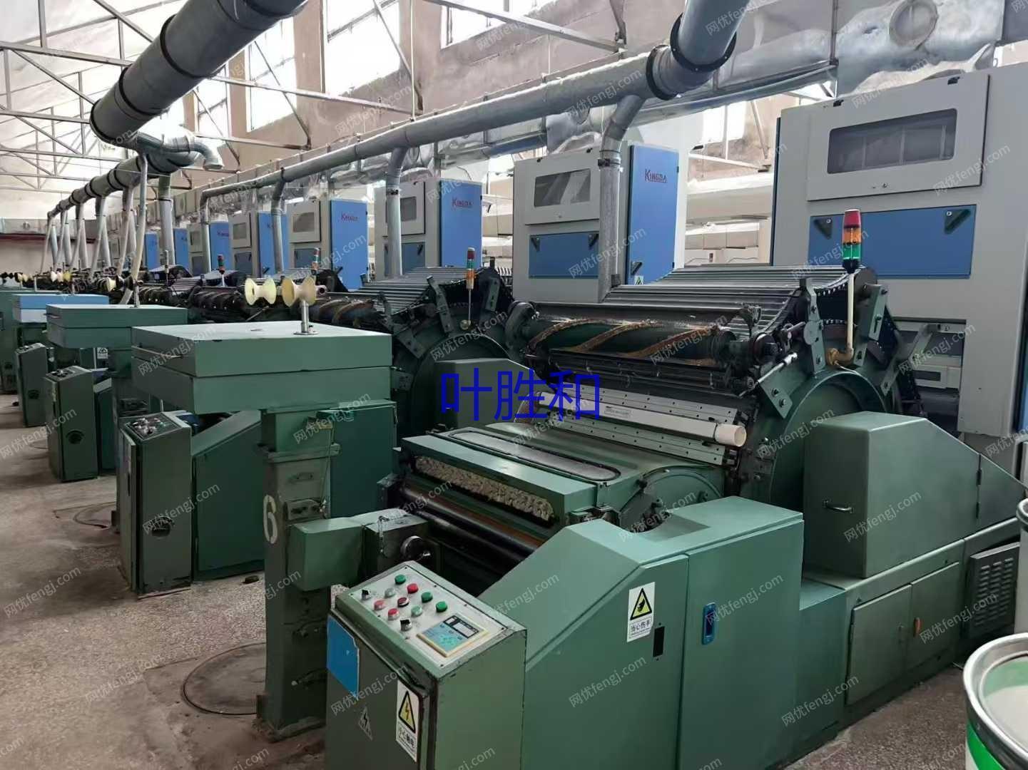 二手棉麻紡紗設備回收