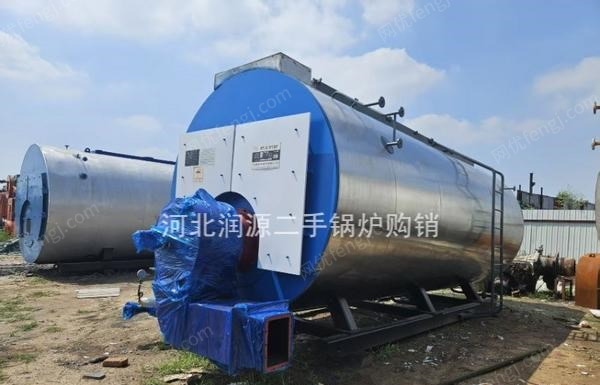 二手燃?xì)忮仩t轉(zhuǎn)讓