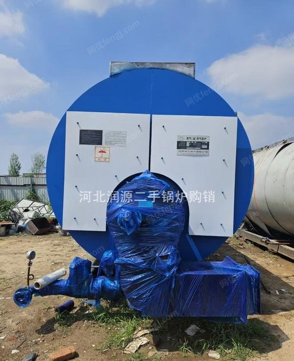 二手燃?xì)忮仩t價(jià)格