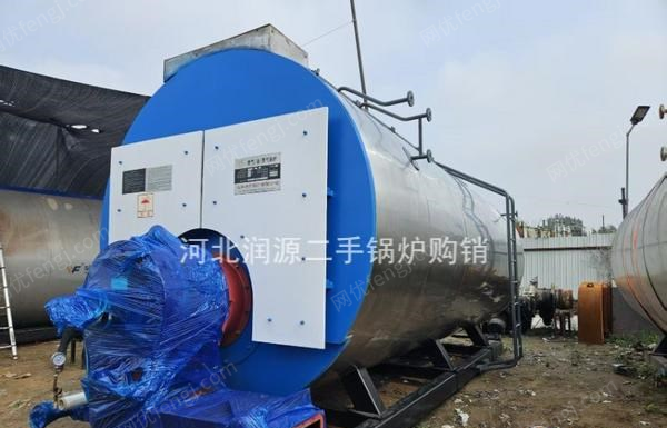 二手燃?xì)忮仩t出售