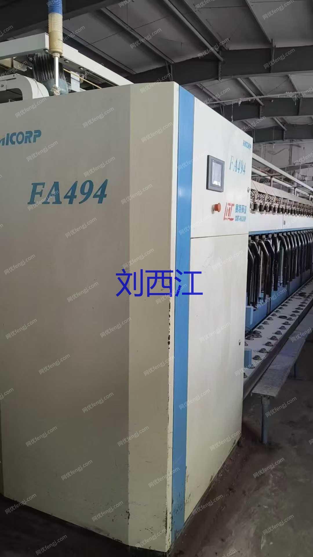 二手棉麻紡紗設(shè)備回收