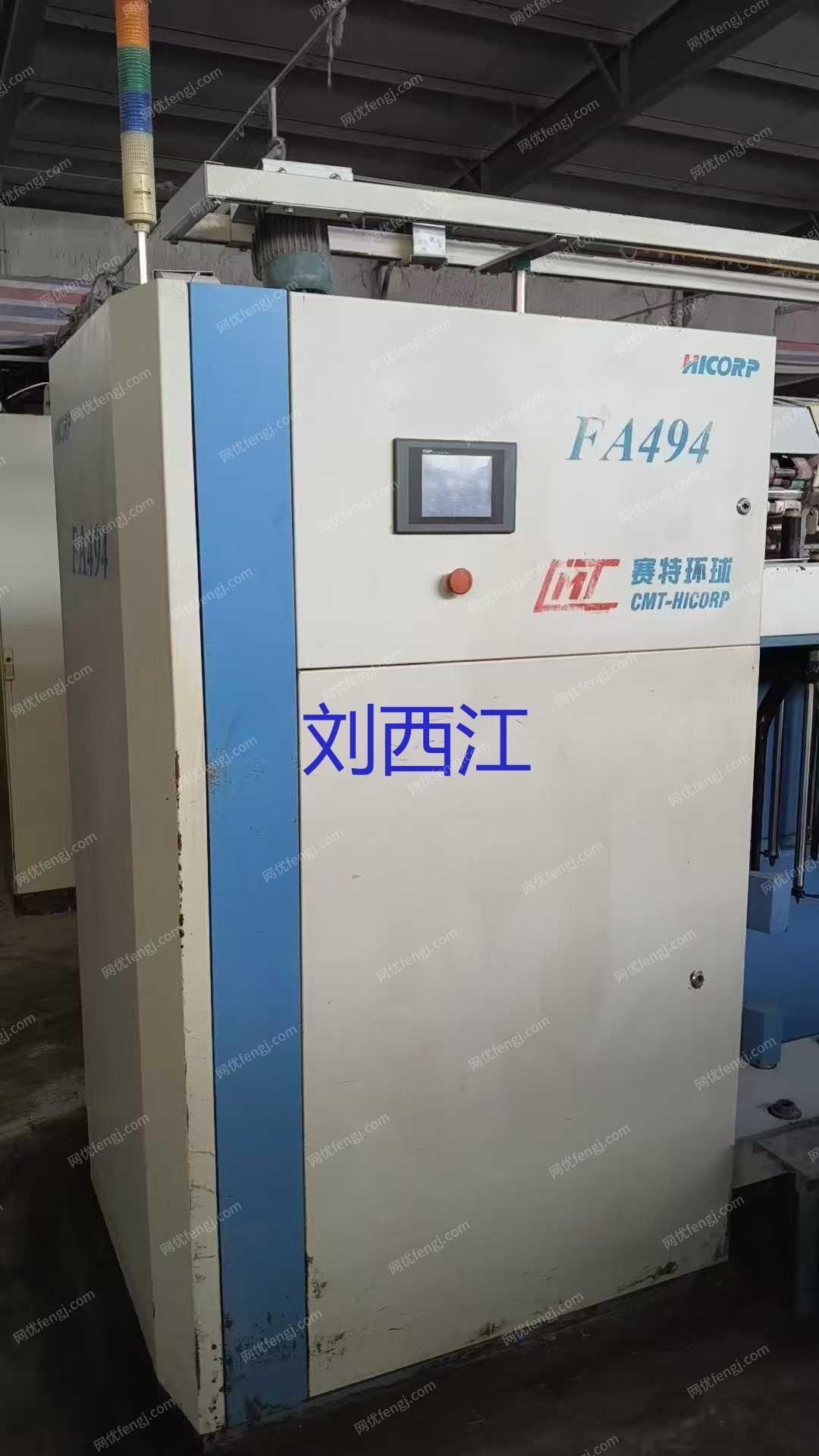 二手棉麻紡紗設(shè)備出售