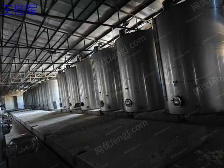 二手酿酒设备出售