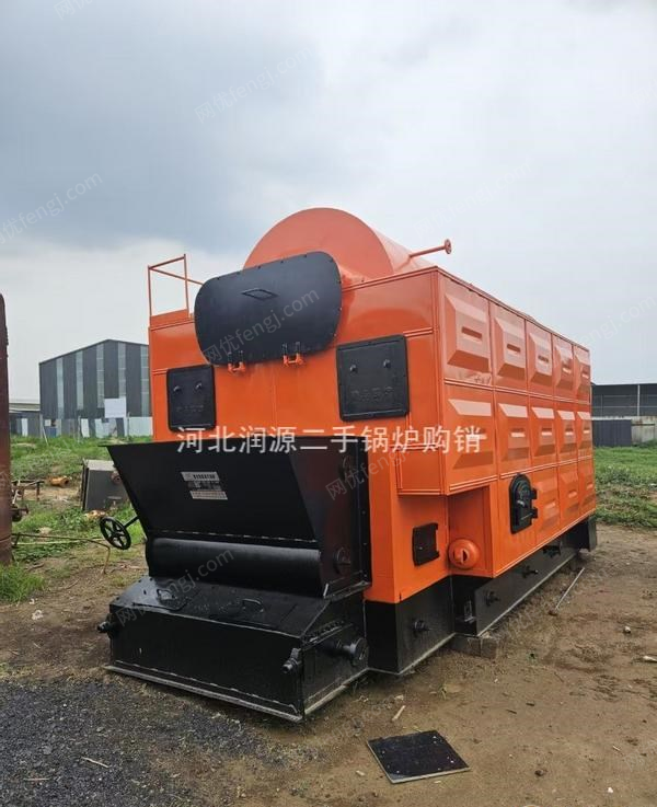 二手蒸汽鍋爐出售