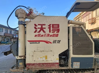 其它农业机械出售