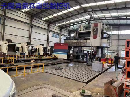 二手加工中心出售