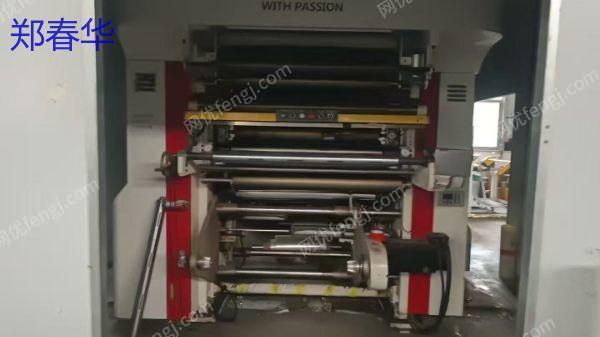 二手塑料包裝設(shè)備轉(zhuǎn)讓