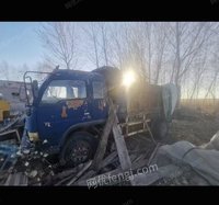 出售几台工程设备，有油罐，小翻斗，搅拌站，房车等