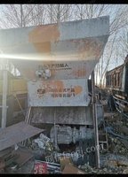 出售几台工程设备，有油罐，小翻斗，搅拌站，房车等