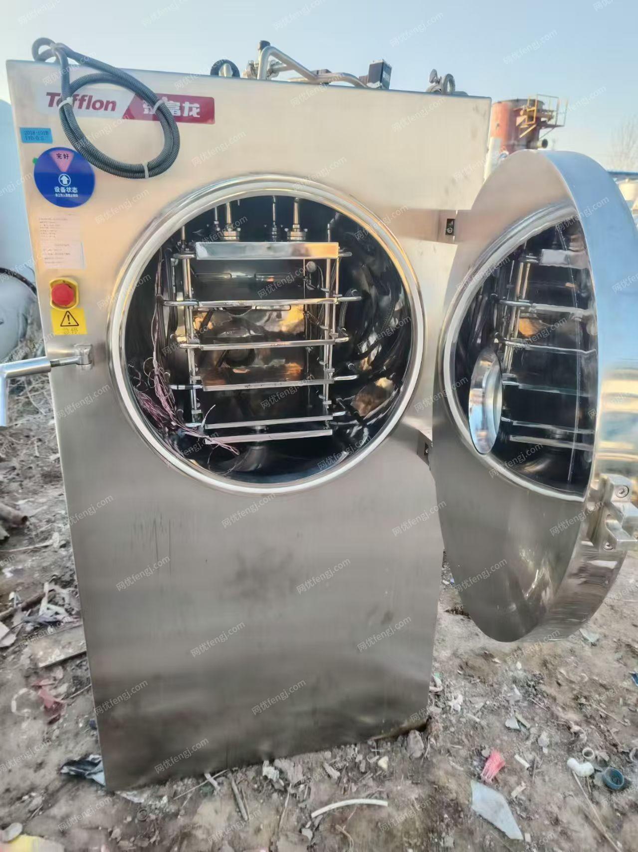 其它化工設備價格