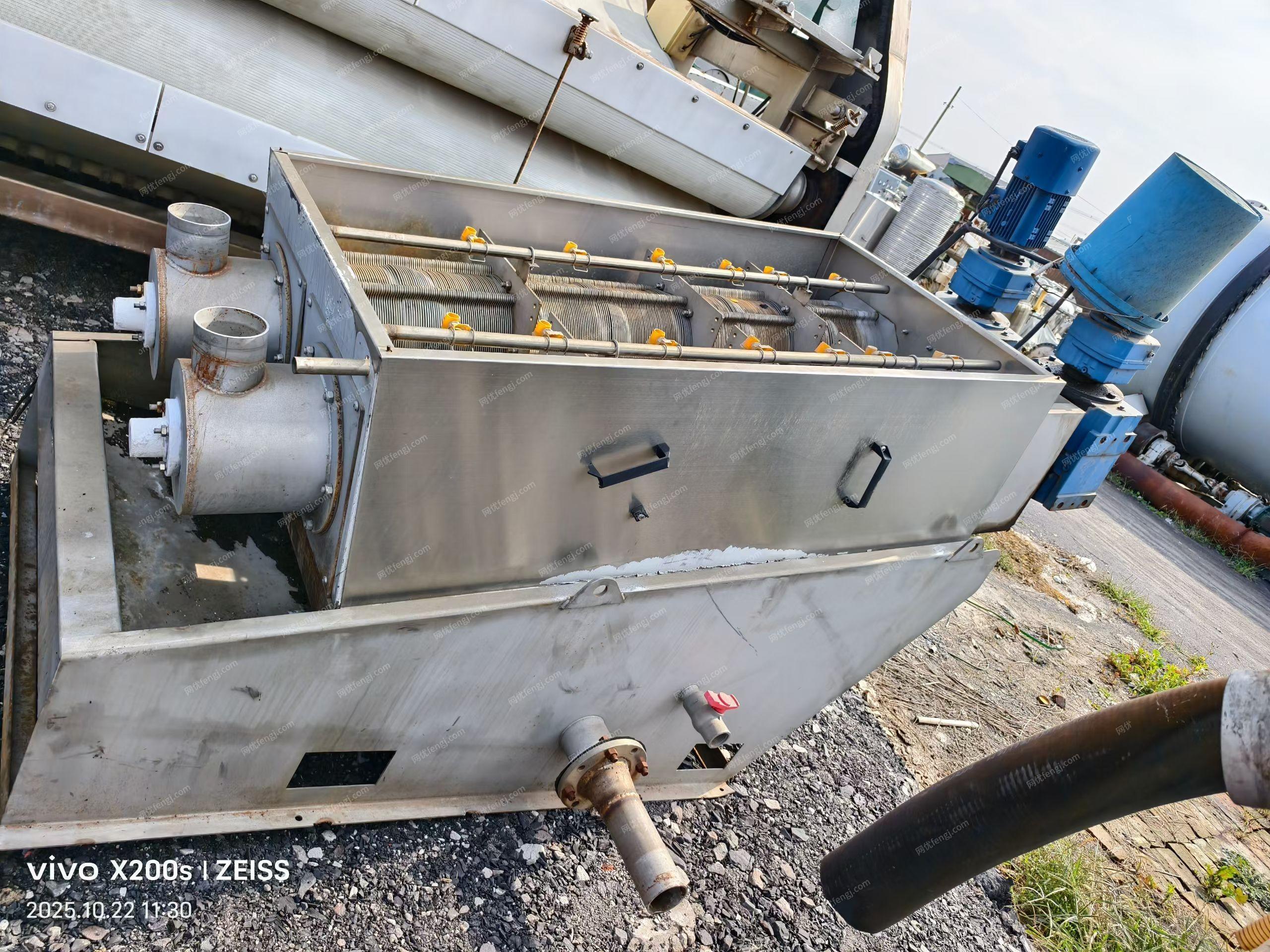 其它化工設(shè)備回收