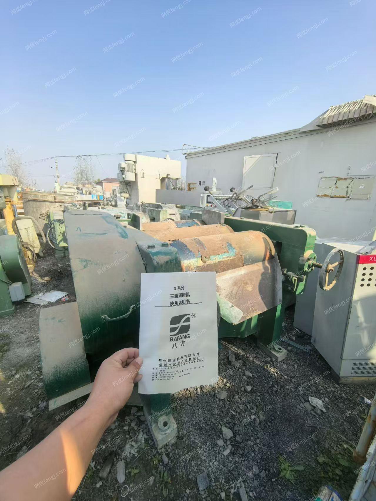 其它化工設備價格