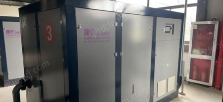 二手空壓機出售