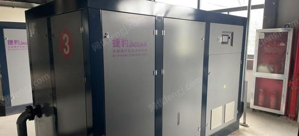 二手空壓機(jī)出售