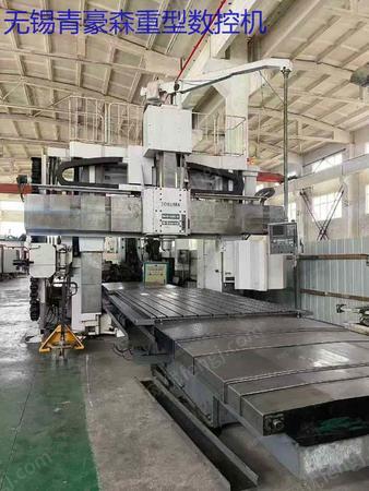 二手加工中心出售