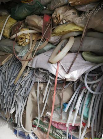 其它william hill威廉希尔出售