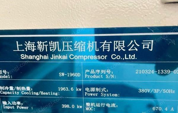 二手壓縮機轉(zhuǎn)讓