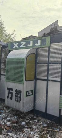 二手建筑施工電梯出售
